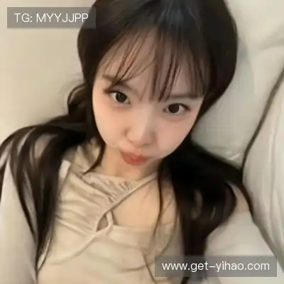 俞望娴